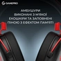 Гарнітура GamePro Asgard Skald Origin Black/Red (HS850BR) - зменшене зображення 7