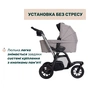 Коляска Chicco 2 в 1 Activ3 New Сіра (2900990887156) (87154.54.01) - уменьшенное изображение 3