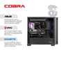 Ігровий комп`ютер COBRA Apex RTX 5090 / Core Ultra 5 245KF / RAM 64GB / SSD 1TB + SSD 500GB / Win 11 (I5A23820) - зменшене зображення 5