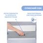 Ліжечко Chicco Next2Me Forever 3 в 1 Сіре (79650.61) - уменьшенное изображение 3