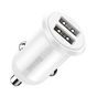 Автомобільний зарядний пристрій Baseus Grain Pro 4.8A 2USB White (CCALLP-02) - зменшене зображення 1