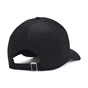 Кепка Under Armour UA Men's Sportstyle Lockup Adj чорний 1381645-002 (196884120412) - уменьшенное изображение 2