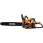Ланцюгова пила SEQUOIA бензинова, 2.0 кВт, довжина шини 40 см, ланцюг 3/8'',1.3 мм (SPC2418) - зменшене зображення 2