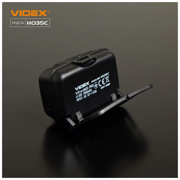 Ліхтар Videx 410Lm 5000K (VLF-H035C) - изображение 10