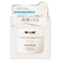 Гель для умывания Lululun Cleansing Toning Balm Hydrate White Тонизирующий бальзам для сухой кожи 90 г (4580794011469) - уменьшенное изображение 5
