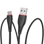 Дата кабель USB 2.0 AM to USB-C 1.0m Start Pixus (4897058531367) - уменьшенное изображение 4