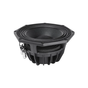 Мідбас Faital Pro W8N8-200 зображення 1