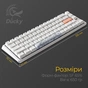 Клавіатура Ducky One 3 SF Cherry MX Red RGB UA USB White (DKON2167ST-RUAPXPWWWSC1) - зменшене зображення 11