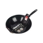 Сковорода MasterPro Wok Smart 28 см (BGEU-3770) - зменшене зображення 2