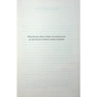 Книга Погана кров - Сара Горнслі КСД (9786171516557) - зменшене зображення 3