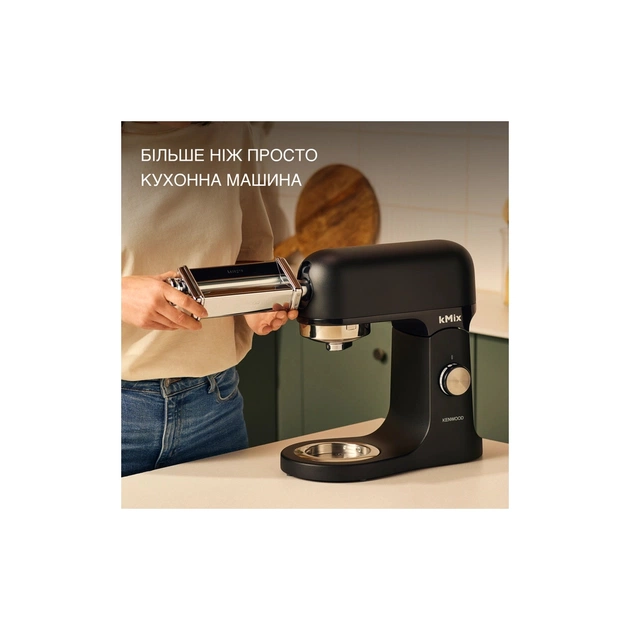 Кухонний комбайн Kenwood KMX 751 ABK (KMX751ABK) - picture 6