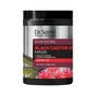 Маска для волосся Dr. Sante Black Castor Oil 1000 мл (8588006040470) - зменшене зображення 1