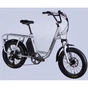 Электровелосипед Dorozhnik 20" ADAMANT DD FR рама-18,5" 8B 17.5А*г 500Вт 2026 срiблястий (ELB-D-20-076) - уменьшенное изображение 2