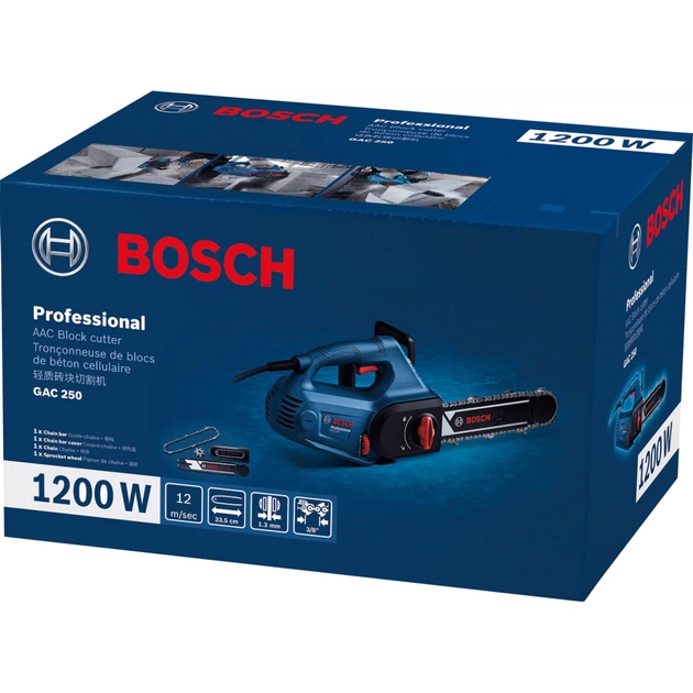 Ланцюгова пила Bosch Professional для газобетонных блоків GAC 250, 1200 Вт, 330 мм, 3/8 (0.601.2B6.020) - picture 11