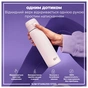 Пляшка для води ION8 OneTouch Stainless Steel 600 мл Lilac Dusk (I8SS600LIL2) - зменшене зображення 2