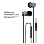 Навушники ColorWay 3.5 mm Wired Earphone UrbanBeat Black (CW-WD03BK) - зменшене зображення 8