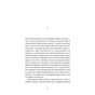 Книга Називай мене Клас Баєр - Юлія Чернінька Видавництво Старого Лева (9789664484210) - зменшене зображення 10