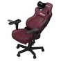 Крісло ігрове Anda Seat Kaiser 4 PVC Size XL Maroon (AD12YDDC-XLL-20-A-PV/C) - зменшене зображення 6