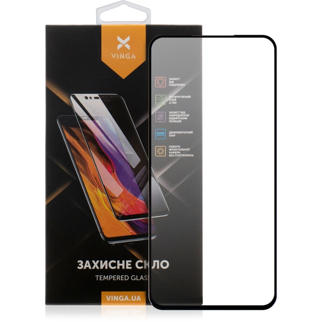 Стекло защитное Vinga Samsung Galaxy A37 (VGSA37) - изображение 1