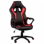 Крісло ігрове Special4You Game black/red (E5388) - зменшене зображення 2