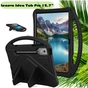 Чохол до планшета BeCover Protected Cover Lenovo Idea Tab Pro 12.7" Black (713666) - зменшене зображення 1