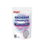 Засіб для видалення плям O'KEY Кисневий 100% 450 г (4820049384321) - уменьшенное изображение 1