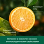 Гель для душу Palmolive Натурель Вітамін С і Апельсин 750 мл (8718951317468) - зменшене зображення 5