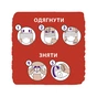 Підгузки Libero UpGo 3 5-9 кг 48 шт (7322541165752) - зменшене зображення 3