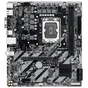 Материнська плата GIGABYTE H810M S2H - зменшене зображення 1