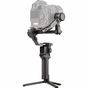 Стедікам DJI RS 2 Pro Combo (CP.RN.00000094.03) - уменьшенное изображение 5