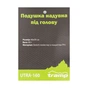 Туристична подушка Tramp TPU (UTRA-160) - зменшене зображення 7