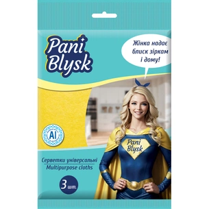 Серветки для прибирання Pani Blysk Універсальні 3 шт. (4823071661224) зображення 1