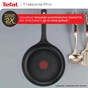 Сковорода Tefal Trattoria Pro 24см чорна (G6120444) - зменшене зображення 5