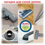 Пилосос Thomas HYGIENE T2 (788544) - зменшене зображення 10