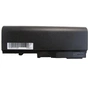 Акумулятор до ноутбука AlSoft Toshiba PA3689U 5200mAh 4cell 7.2V Li-ion (A41227) - зменшене зображення 1