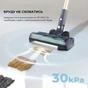 Пилосос Cecotec Conga Rockstar 10500 Solar AquaPet Flex - уменьшенное изображение 7