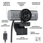 Веб-камера Logitech MX Brio 4K Graphite (960-001559) - зменшене зображення 6