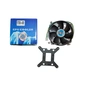 Кулер до процесора Cooling Baby HZ1700-80 - зменшене зображення 2