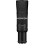 Об'єктив Canon RF 800mm f/11 IS STM (3987C005) - зменшене зображення 3