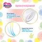 Підгузки Merries (UJ) Sakura Розмір XL 12-22 кг 50 шт (4901301401977) - зменшене зображення 6