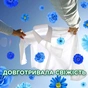 Пральний порошок Ariel Touch of Lenor Fresh 3 кг (5413149601413) - зменшене зображення 7
