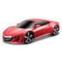 Машина Maisto 2013 Acura NSX Concept червоний. Світло і звук (1:24) (81224 red) - зменшене зображення 1