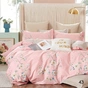 Постільна білизна Isleep cімейний Сатин Twill 43 (43_sm_Isleep) - зменшене зображення 1