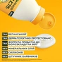 Кондиционер для волос Garnier Fructis HairFood Банан 350 мл (3600542290371) - уменьшенное изображение 6