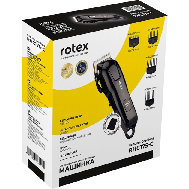 Машинка для стрижки Rotex RHC175-C ProLine Cordless - изображение 9