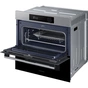 Духова шафа Samsung NV7B5745TAS/WT - зменшене зображення 8