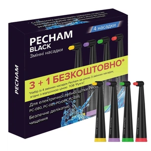Насадки монопучкові середньої жорсткості для зубної щітки Pecham Black зображення 1