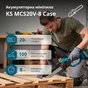 Ланцюгова пила Konner&Sohnen KS MCS20V-8 CASE 20В, 2Ah, 20см (KSMCS20V-8CASE) - зменшене зображення 2