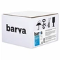 Фотопапір Barva 10x15, 200 g/m2, Everyday, Glossy 500с (IP-CE200-220) - зменшене зображення 1