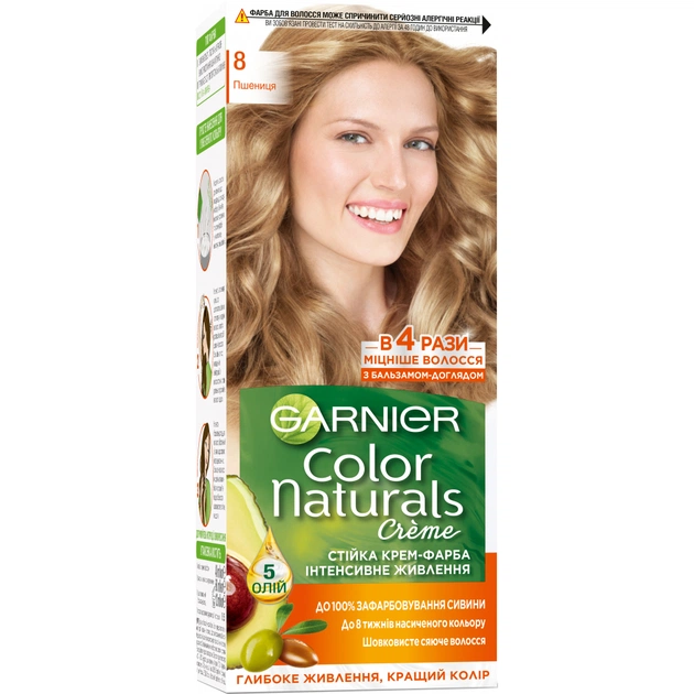 Фарба для волосся Garnier Color Naturals 8 Глибокий пшеничний 110 мл (3600540676771) - зображення 1
